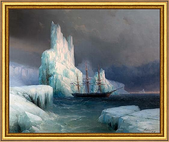 Картина - Ледяные горы в Антарктике	
