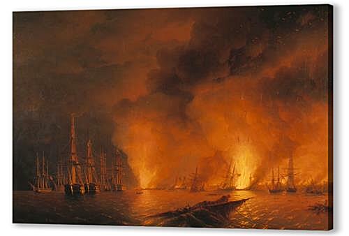 Картина маслом - Синопский бой 18 ноября 1853г. Ночь после боя 1853	
