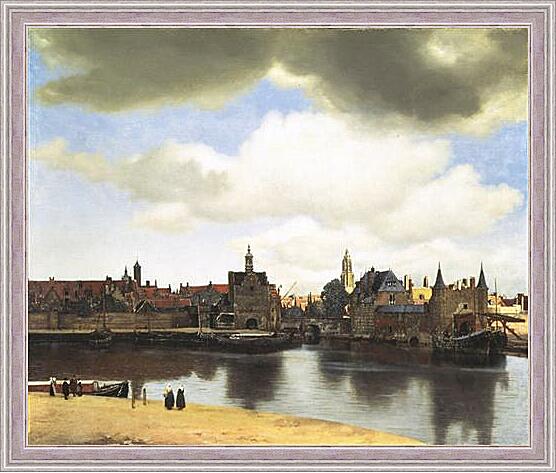 Картина - View of Delft
