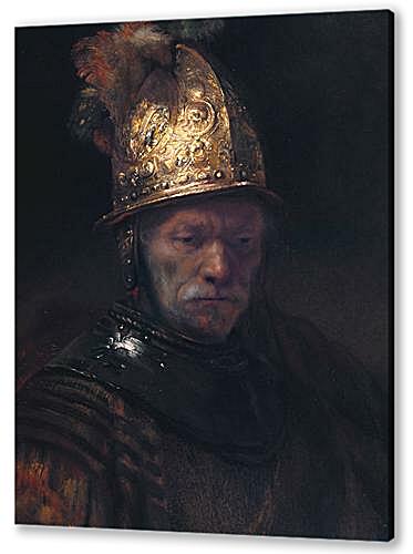 Картина маслом - Портрет отца в шлеме	
