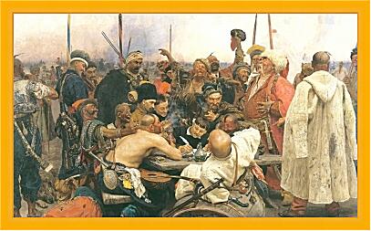 Картина - Запорожцы пишут письмо турецкому султану