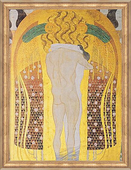 Картина - Beethoven Frieze, detal, A Kiss for the Whole World, 1902	
