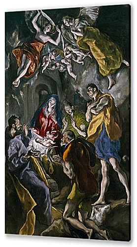 Картина маслом - Adoration of the Shepherds	
