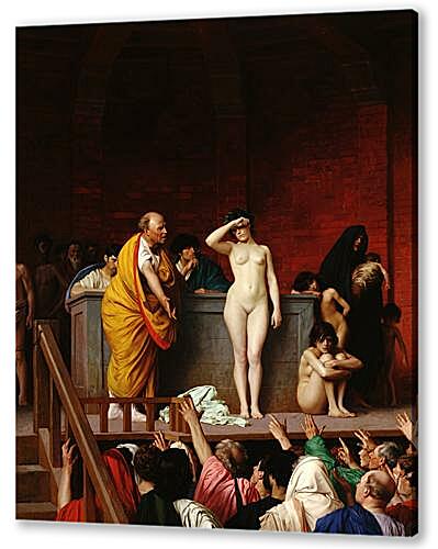 Картина маслом - Рынок рабов в Риме
