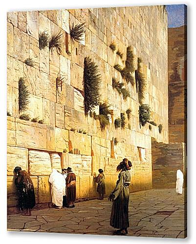 Картина маслом - Solomons Wall Jerusalem
