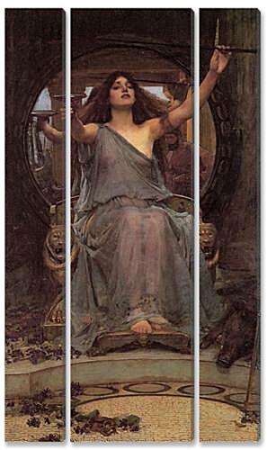 Модульная картина - Circe Offering the Cup to Ulysses
