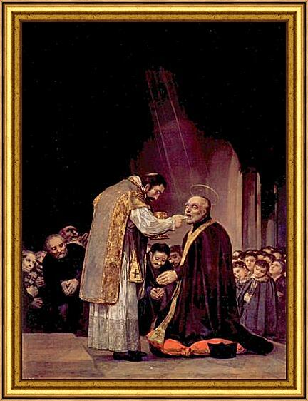 Картина - The Last Communion of St. Joseph of Calasanza

