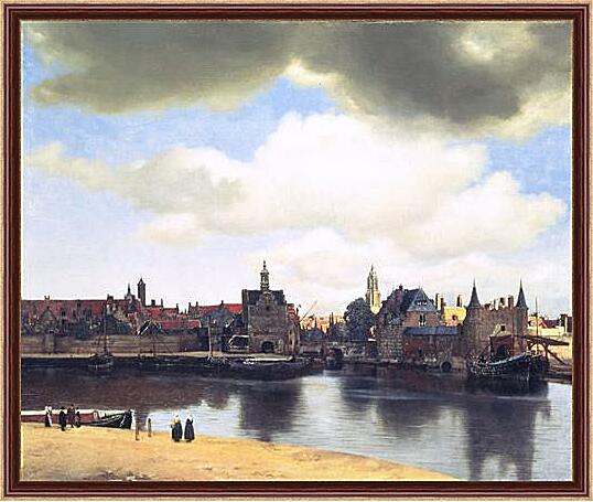 Картина - Ansicht von Delft

