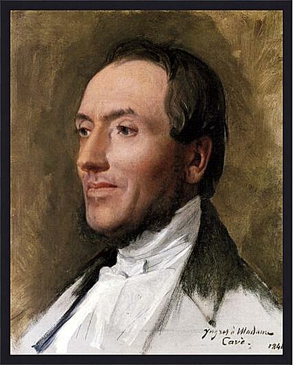 Картина - Portrait of Hygin Edmond Ludovic Auguste Cave
