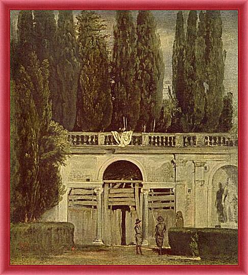 Картина - Villa Medici, Grotto-Loggia Facade	
