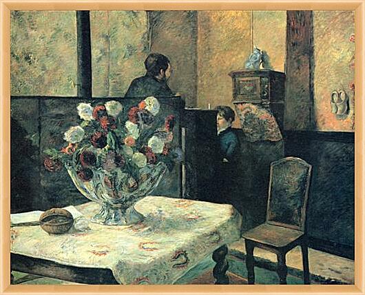 Картина - Painting of an interior at rue Carcel (Carcel Street), Paris	
