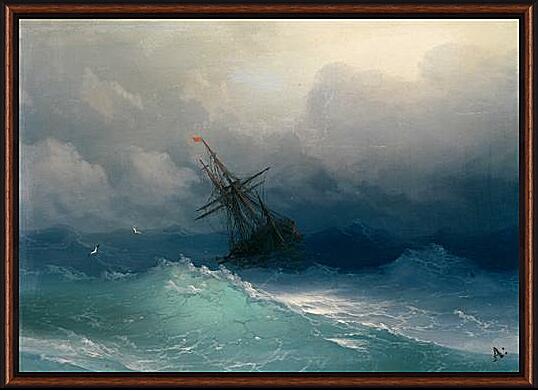 Картина - Корабль в бушующем море