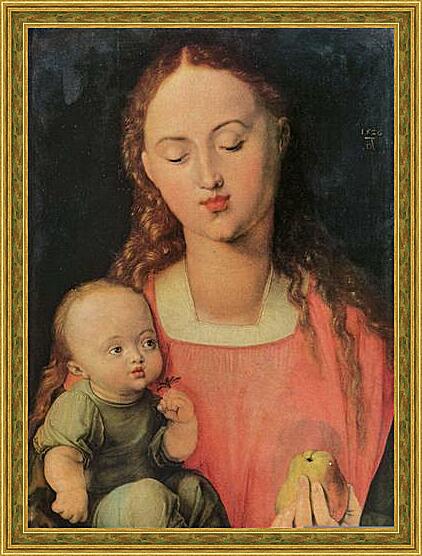 Картина - Maria mit Kind
