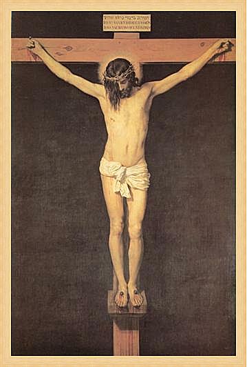 Картина - Christ on the Cross	
