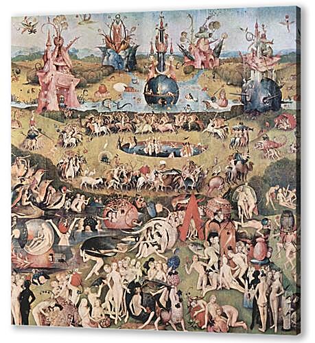 Картина маслом - The Garden of Earthly Delights	
