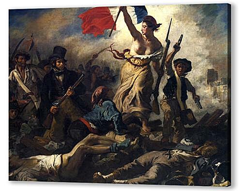 Постер (плакат) - La liberte guidant le peuple
