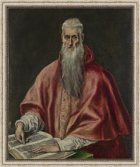 Картина - Saint Jerome as Cardinal	
