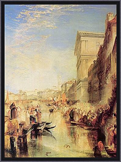 Картина - The Grand Canal, Venice
