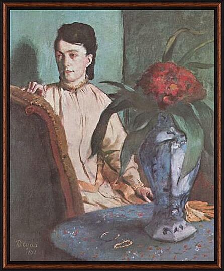 Картина - Sitzende Frau mit der Vase (Portrat der Mlle. E. Musson)	
