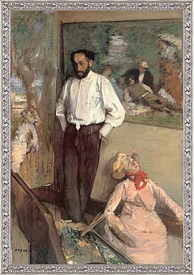 Картина - Portrait of the Painter Henri Michel-Levy	
