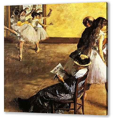 Картина маслом - Classe de Ballet, salle de danse	
