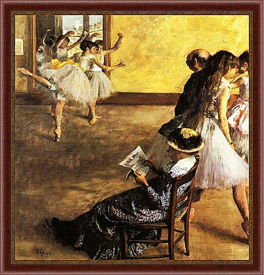 Картина - Classe de Ballet, salle de danse	
