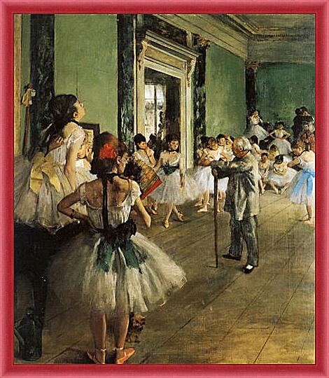 Картина - La Classe de Danse	
