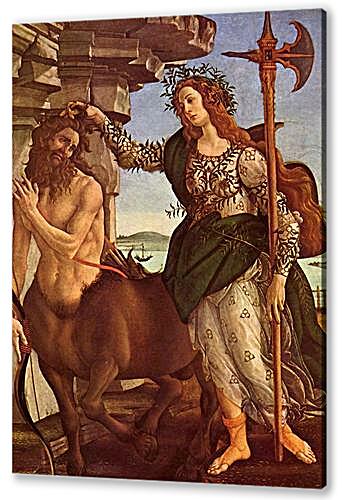 Картина маслом - Minerva and the Centaur	
