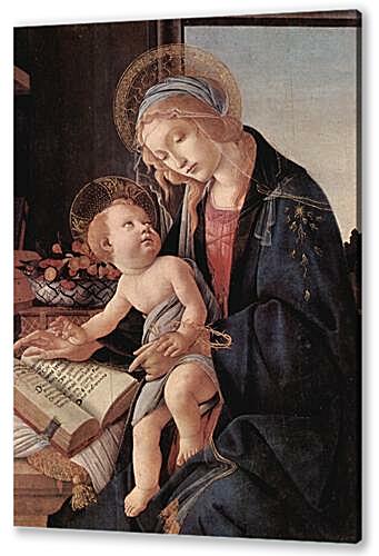 Madonna of the Book	
