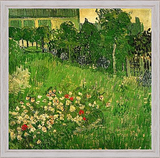 Картина - Daubigny s Garden
