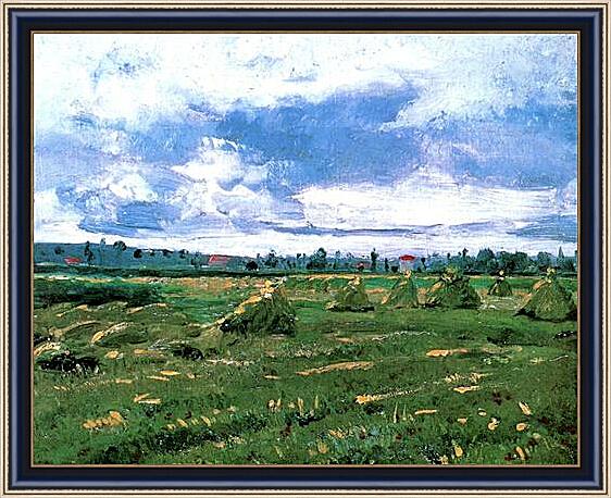 Картина - Wheat Fields with Stacks
