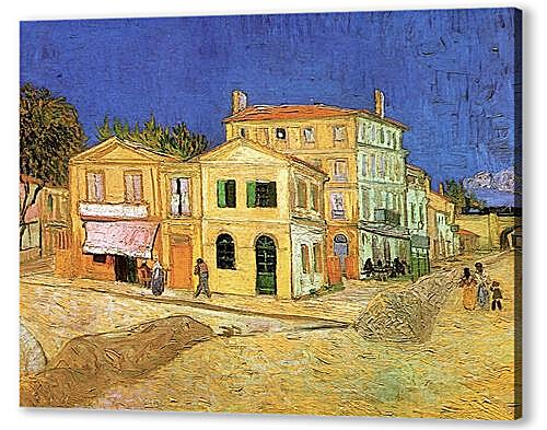 Картина маслом - Vincent s House in Arles The Yellow House
