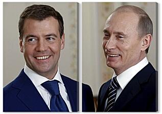 Модульная картина - Путин и Медведев