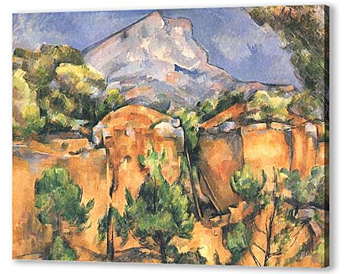 Картина маслом - Montagne Sainte-Victoire vue des Carrieres de Bibemus (vers)	
