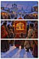 Миниатюра модульной картины