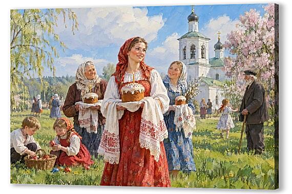 Малиновый перезвон