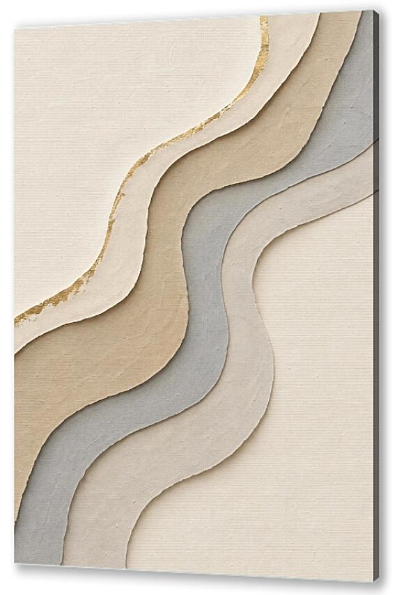 Бумажные русла